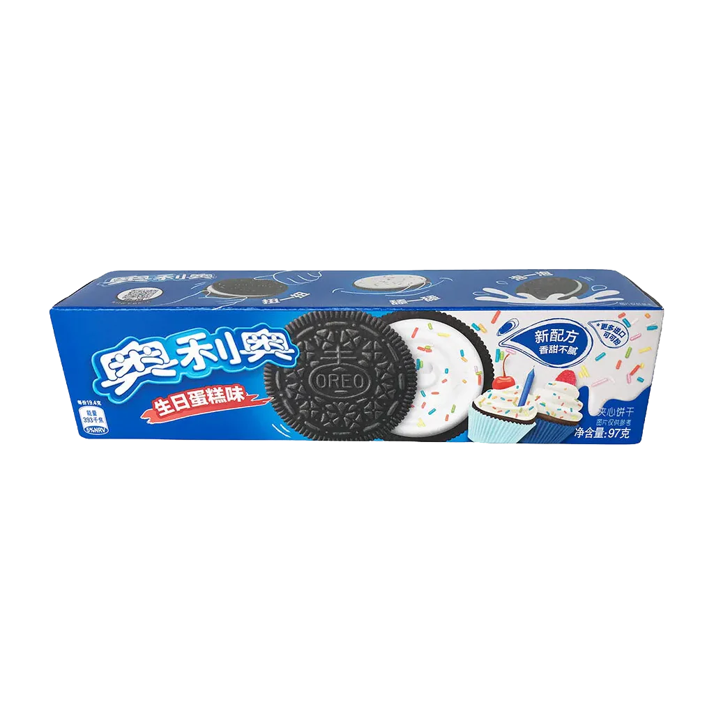 Oreos cookies label oreo chocolate sandwich nutrition mama yikes